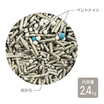 【ねこまる】ページ　　リクエスト商品のため 楽天市場】猫 ネコトイレ キャットトイレ ペットトイレ 猫用